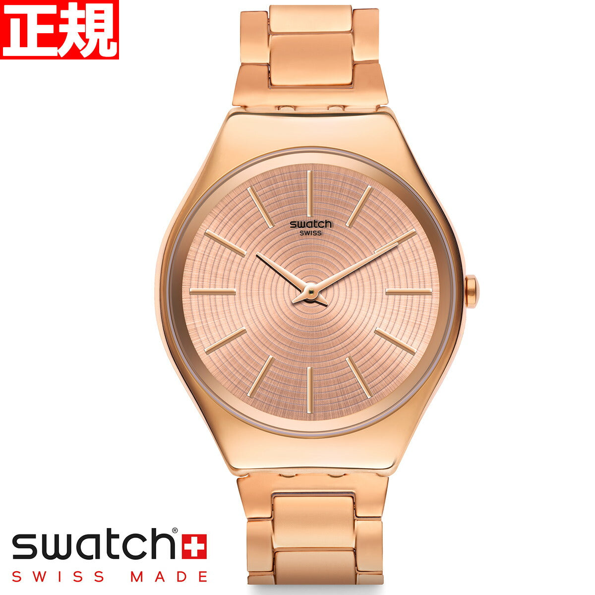 swatch スウォッチ 腕時計 メンズ レディース スキン アイロニー ゴールドトラライズ Skin Irony GOLDTRALIZE  SYXG110G