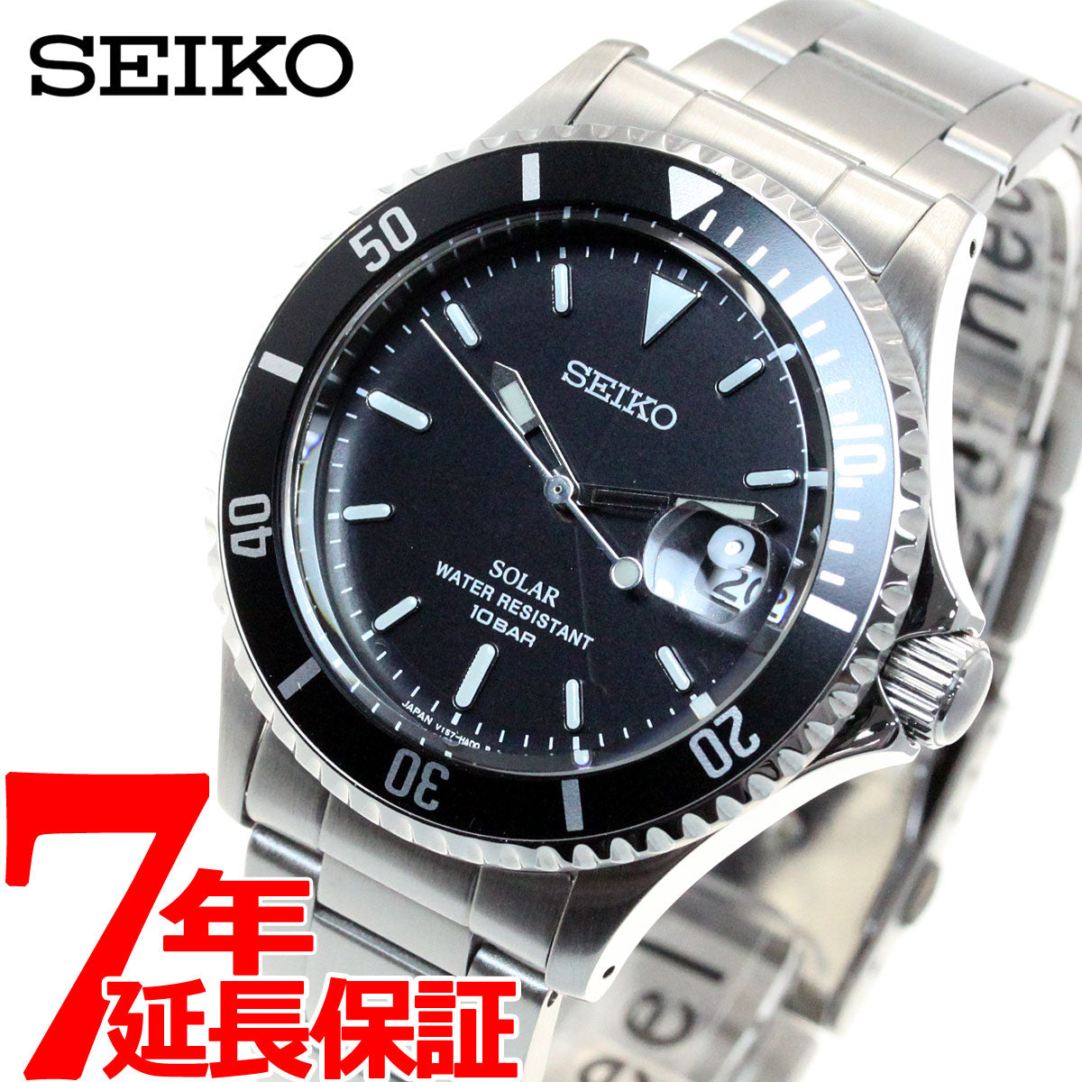 2022激安通販 【未使用】SEIKO 海外 腕時計 メンズ ソーラー SZEV001 