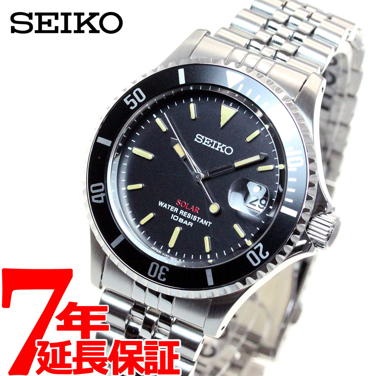 SEIKO 流通限定モデル SZEV012【赤サブ】-