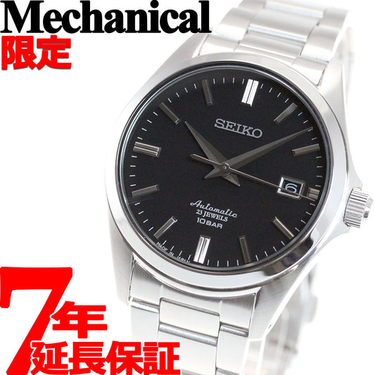 セイコー メカニカル SEIKO Mechanical 自動巻き メカニカル ネット流通限定モデル 腕時計 メンズ ドレスライン SZSB012