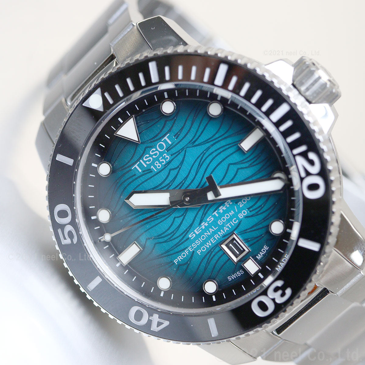 ティソ TISSOT シースター 2000 プロフェッショナル T120.607.11.041.00 腕時計 ダイバーズウォッチ 自動巻き ブルーグラデーション SEASTAR 2000 PROFESSIONAL【60回分割手数料無料!】