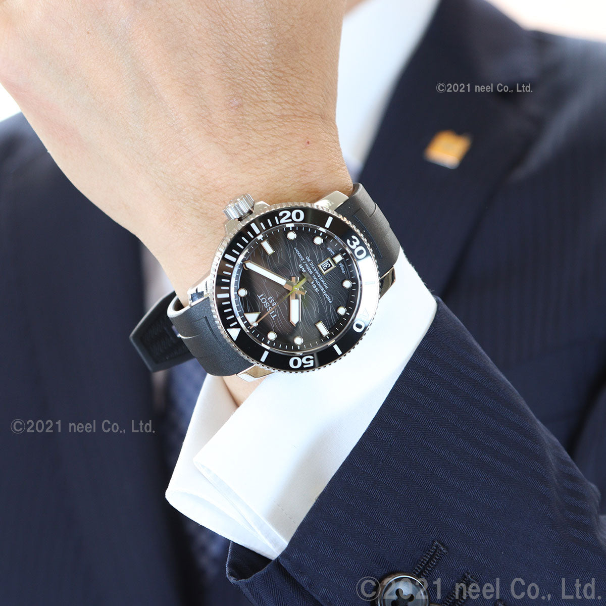 ティソ メンズ 腕時計 TISSOT シースター 2000 プロフェッショナル T1206071744100 グレー【60回分割手数料無料!】