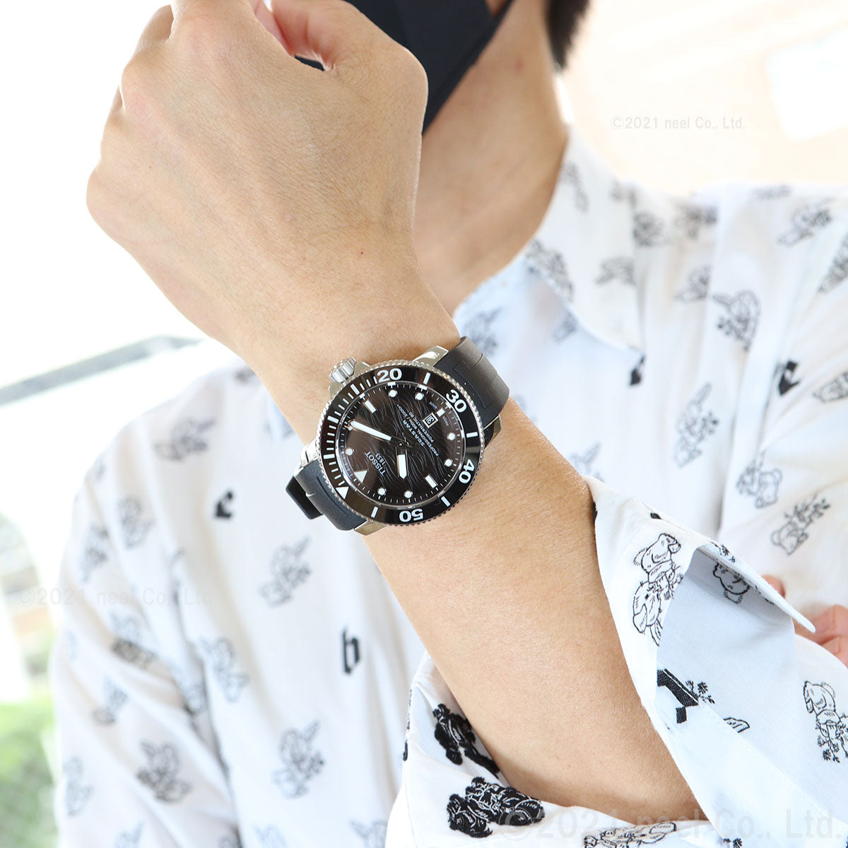 ティソ メンズ 腕時計 TISSOT シースター 2000 プロフェッショナル T1206071744100 グレー【60回分割手数料無料!】