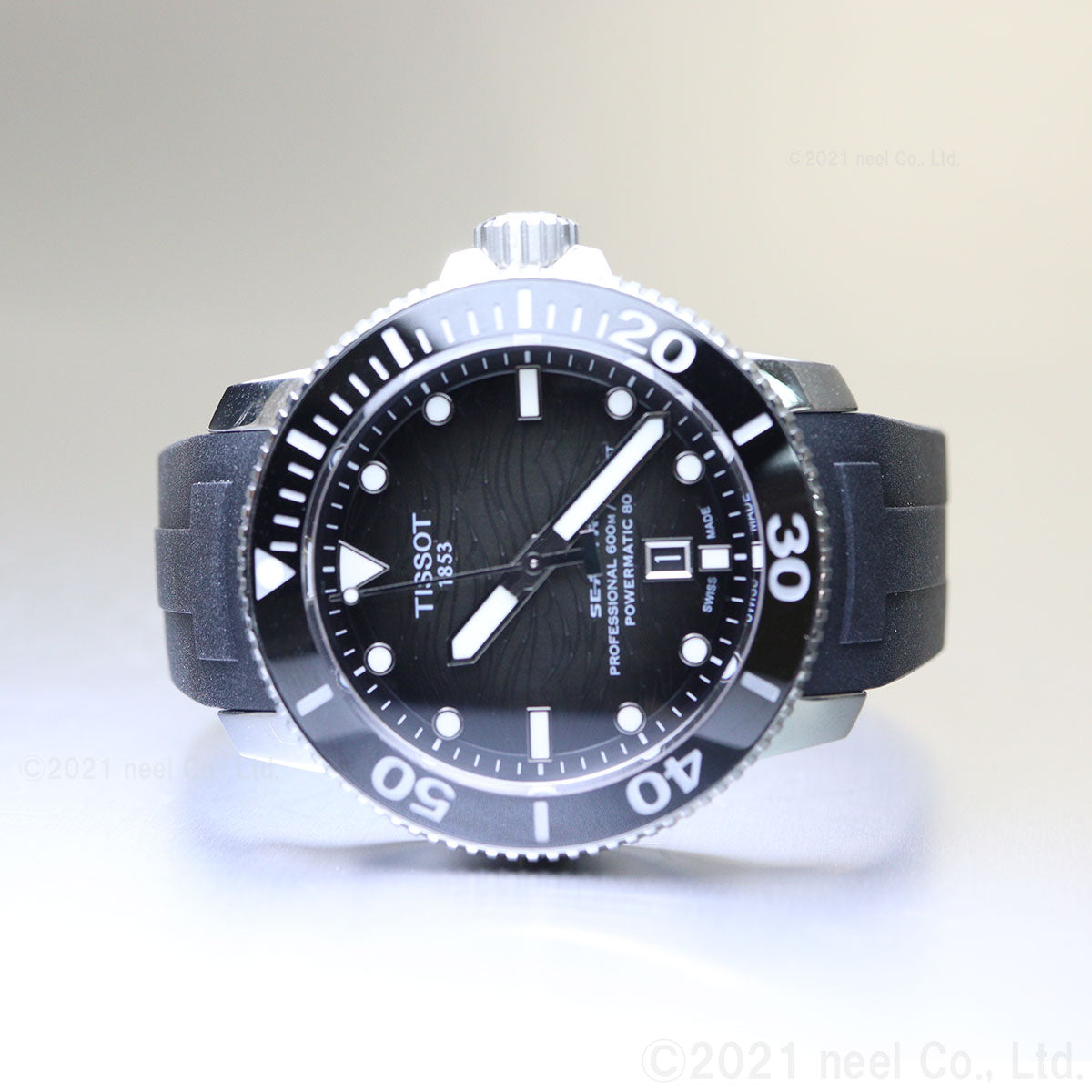 ティソ メンズ 腕時計 TISSOT シースター 2000 プロフェッショナル T1206071744100 グレー【60回分割手数料無料!】