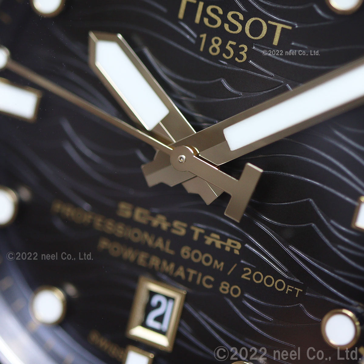 ティソ TISSOT 腕時計 メンズ シースター 2000 プロフェッショナル SEASTAR 2000 PROFESSIONAL T120.607.17.441.01【60回分割手数料無料!】