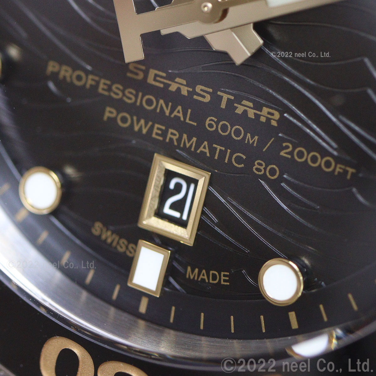 ティソ TISSOT 腕時計 メンズ シースター 2000 プロフェッショナル SEASTAR 2000 PROFESSIONAL T120.607.17.441.01【60回分割手数料無料!】