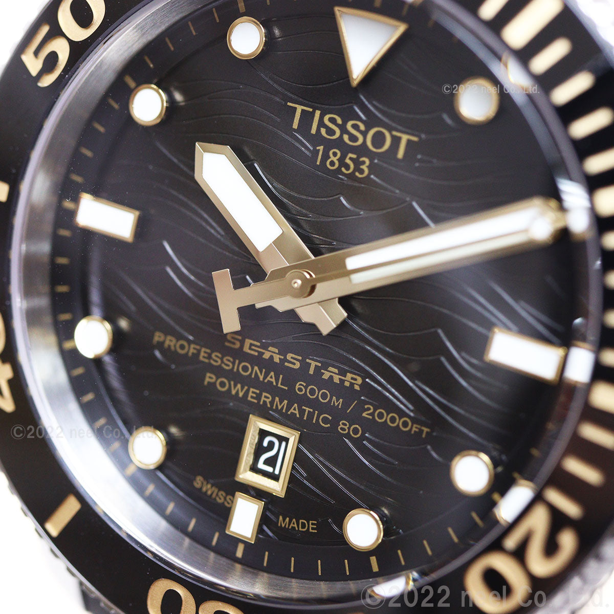 ティソ TISSOT 腕時計 メンズ シースター 2000 プロフェッショナル SEASTAR 2000 PROFESSIONAL T120.607.17.441.01【60回分割手数料無料!】