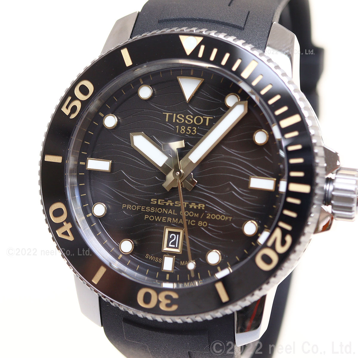 ティソ TISSOT 腕時計 メンズ シースター 2000 プロフェッショナル SEASTAR 2000 PROFESSIONAL T120.607.17.441.01【60回分割手数料無料!】