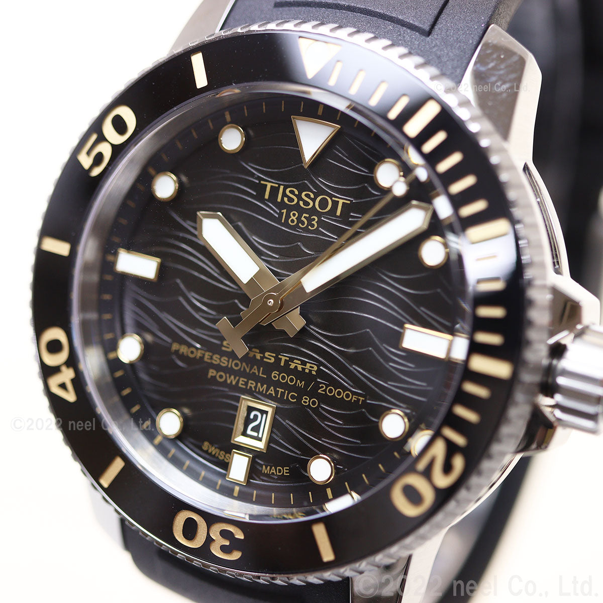 ティソ TISSOT 腕時計 メンズ シースター 2000 プロフェッショナル SEASTAR 2000 PROFESSIONAL T120.607.17.441.01【60回分割手数料無料!】