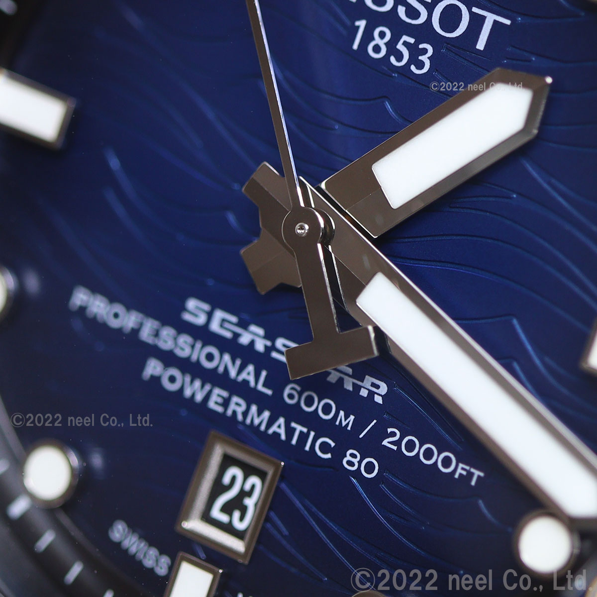 ティソ TISSOT 腕時計 メンズ シースター 2000 プロフェッショナル SEASTAR 2000 PROFESSIONAL T120.607.37.041.00【60回分割手数料無料!】