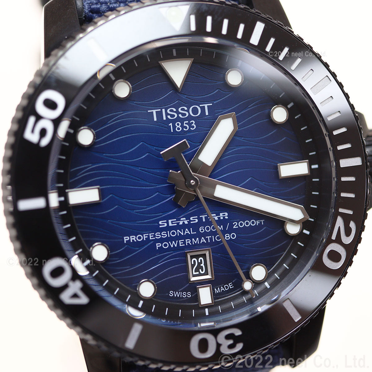 ティソ TISSOT 腕時計 メンズ シースター 2000 プロフェッショナル SEASTAR 2000 PROFESSIONAL T120.607.37.041.00【60回分割手数料無料!】