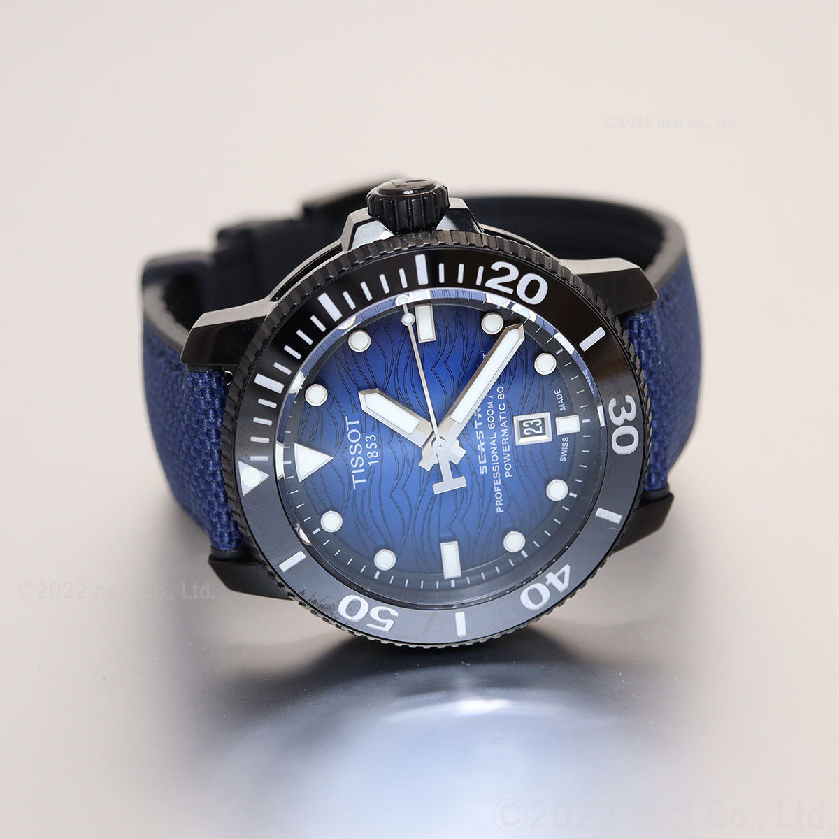 ティソ TISSOT 腕時計 メンズ シースター 2000 プロフェッショナル SEASTAR 2000 PROFESSIONAL T120.607.37.041.00【60回分割手数料無料!】