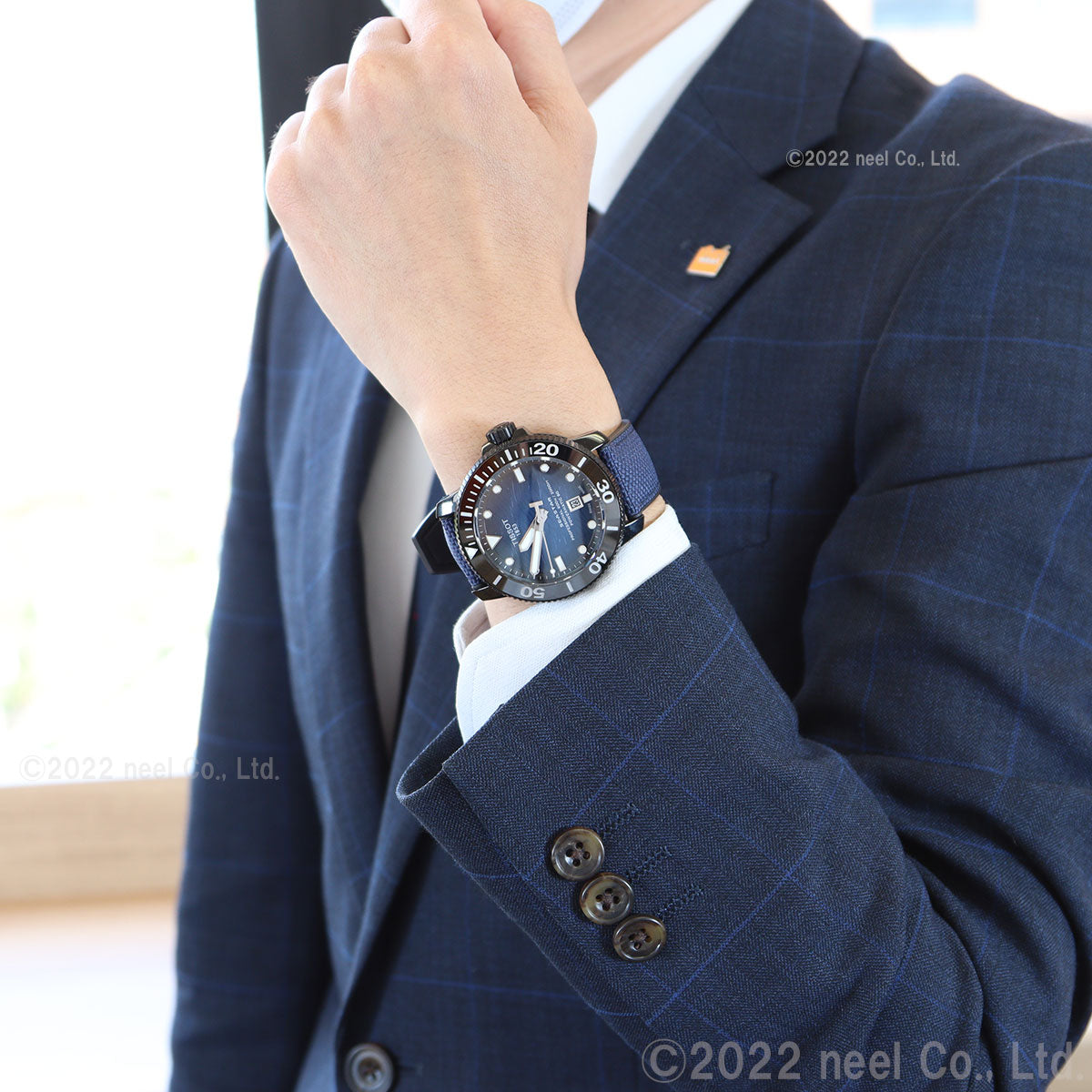 ティソ TISSOT 腕時計 メンズ シースター 2000 プロフェッショナル SEASTAR 2000 PROFESSIONAL T120.607.37.041.00【60回分割手数料無料!】