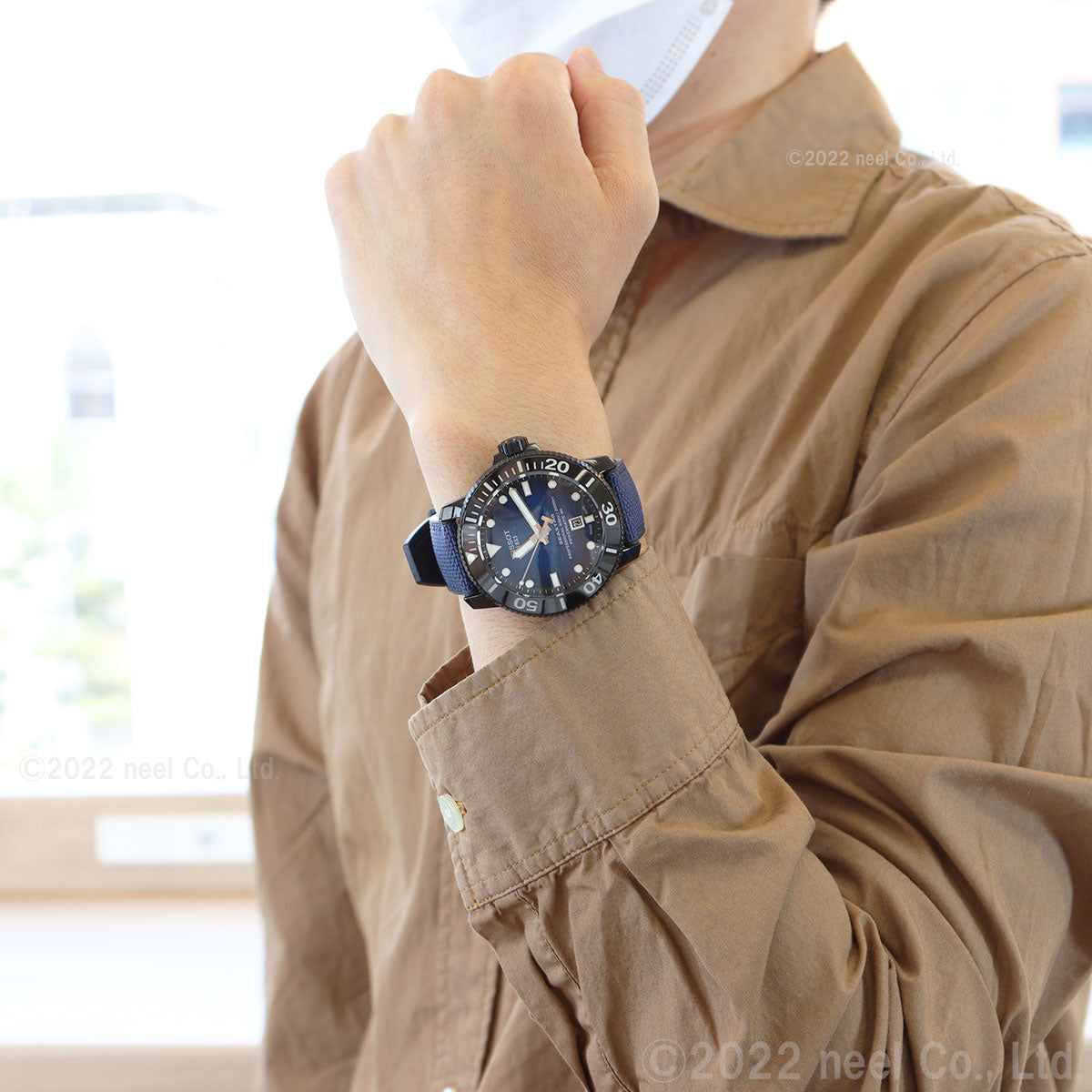 ティソ TISSOT 腕時計 メンズ シースター 2000 プロフェッショナル SEASTAR 2000 PROFESSIONAL T120.607.37.041.00【60回分割手数料無料!】