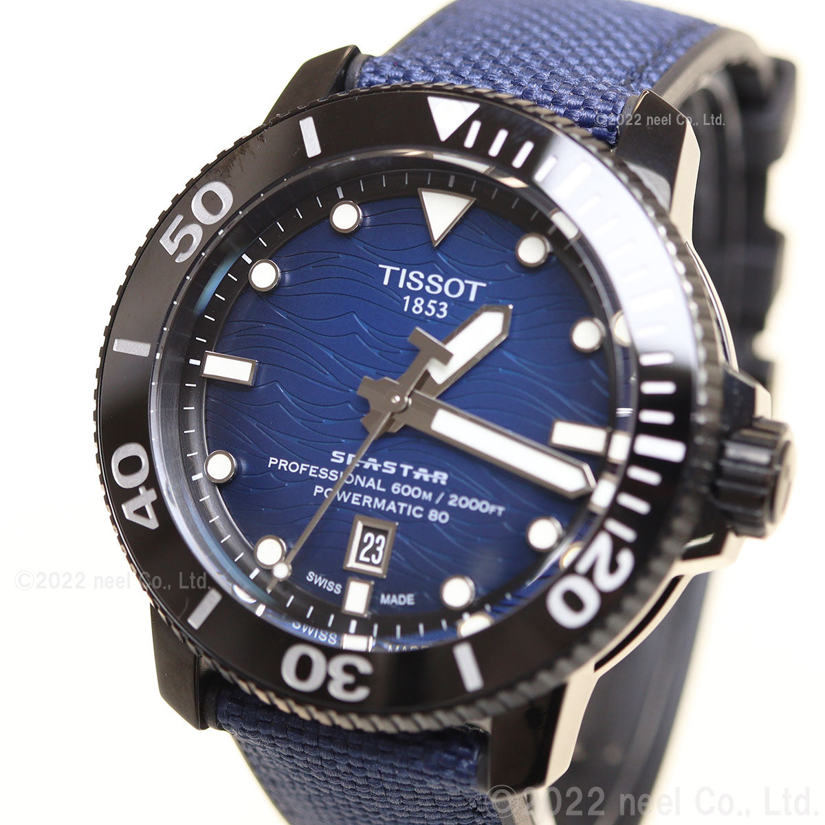 ティソ TISSOT 腕時計 メンズ シースター 2000 プロフェッショナル SEASTAR 2000 PROFESSIONAL T120.607.37.041.00【60回分割手数料無料!】