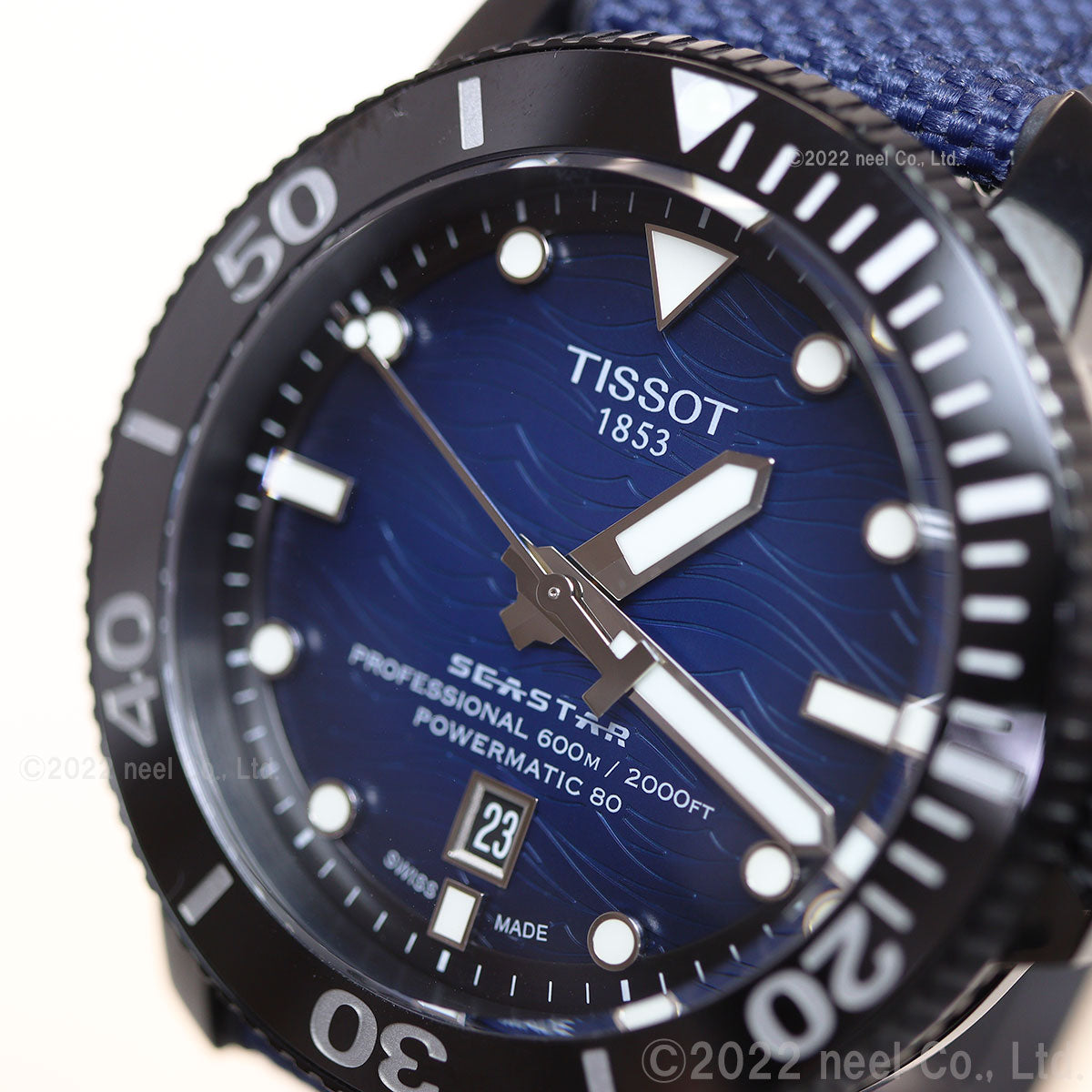 ティソ TISSOT 腕時計 メンズ シースター 2000 プロフェッショナル SEASTAR 2000 PROFESSIONAL T120.607.37.041.00【60回分割手数料無料!】