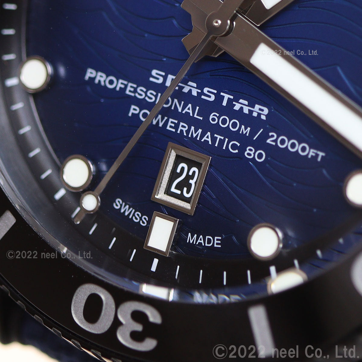 ティソ TISSOT 腕時計 メンズ シースター 2000 プロフェッショナル SEASTAR 2000 PROFESSIONAL T120.607.37.041.00【60回分割手数料無料!】