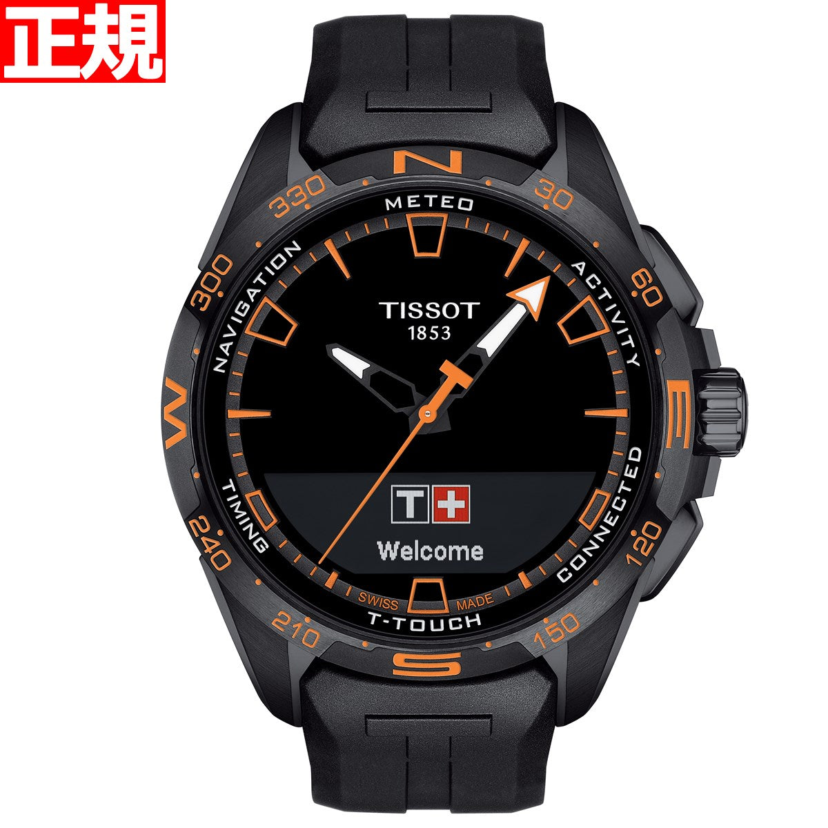 ティソ TISSOT ソーラー 腕時計 メンズ T-タッチ コネクト ソーラー