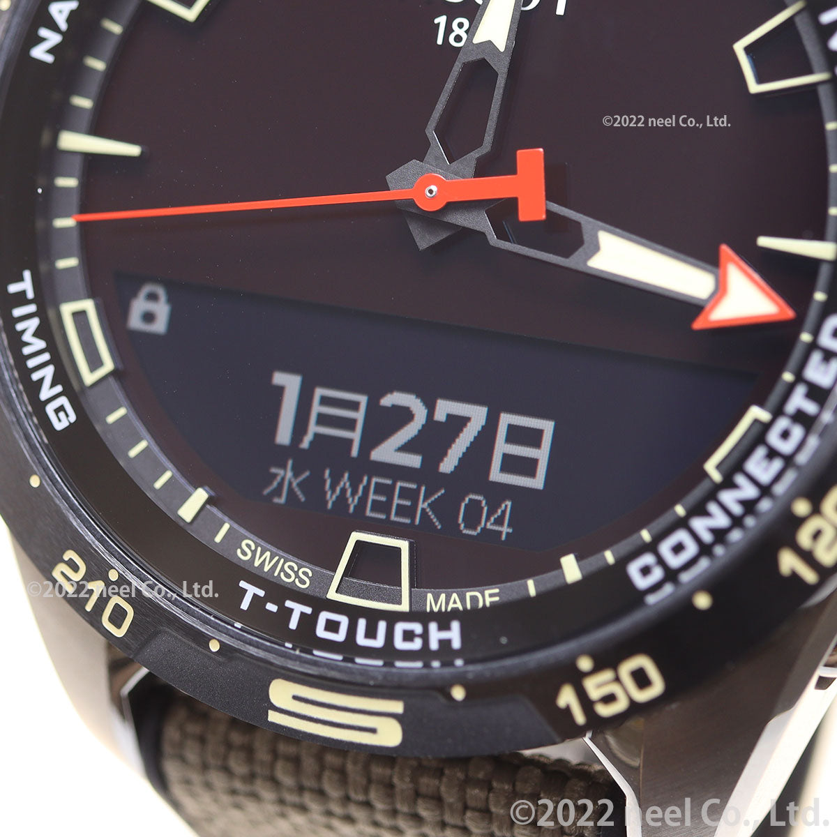 ティソ TISSOT T-タッチ コネクト ソーラー T121.420.47.051.07 腕時計 メンズ タッチセンサー式 スマートフォン連動 チタン T-TOUCH CONNECT SOLAR【60回分割手数料無料!】
