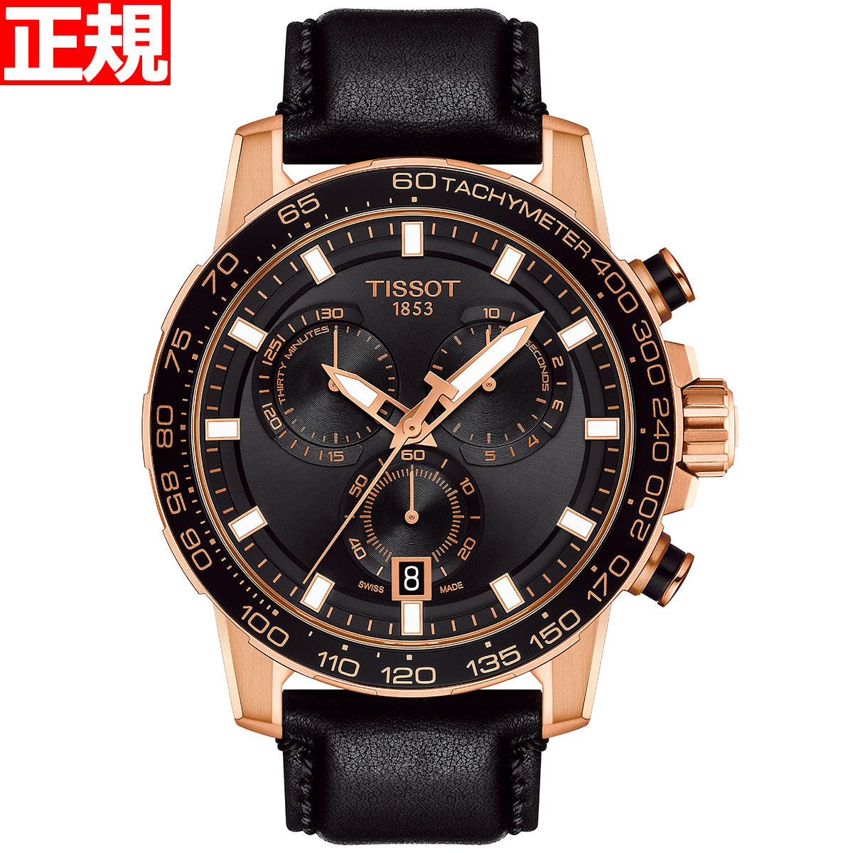 ティソ TISSOT 腕時計 メンズ スーパースポーツ クロノ SUPERSPORT