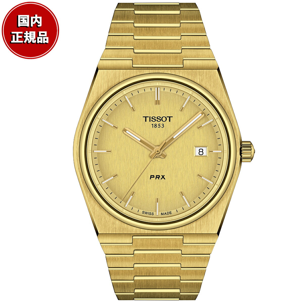 ティソ TISSOT PRX ピーアールエックス T137.410.33.021.00 腕時計