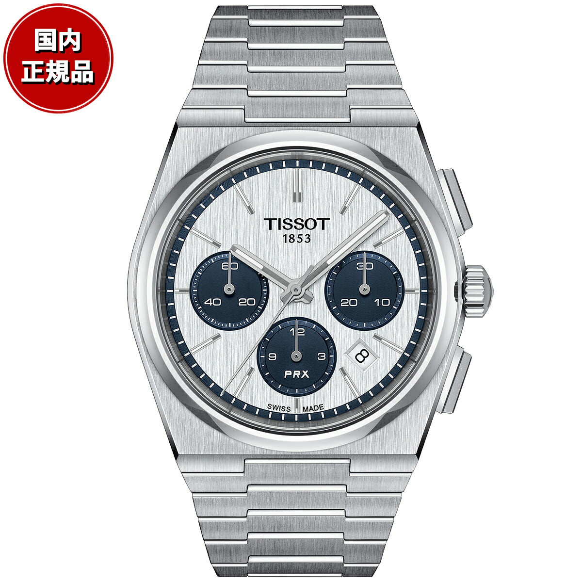 36回分割手数料無料！】ティソ TISSOT PRX ピーアールエックス ...