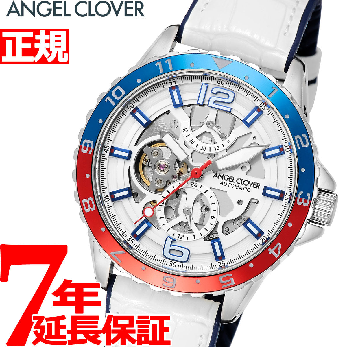 エンジェルクローバー ANGEL CLOVER 腕時計 メンズ TCA45SWH-WH 自動巻き タイムクラフトダイバー オートマチック TIME CRAFT DIVER