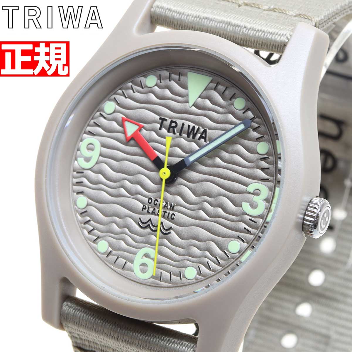 トリワ TRIWA 腕時計 メンズ タイムフォーオーシャンズ サンド TIME