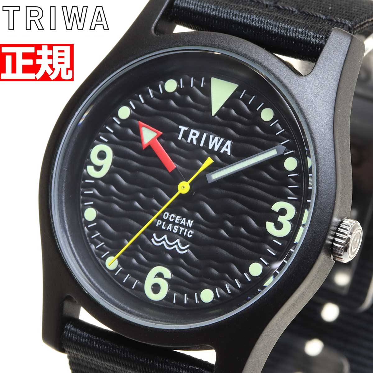 トリワ TRIWA 腕時計 メンズ タイムフォーオーシャンズ オクトパス 
