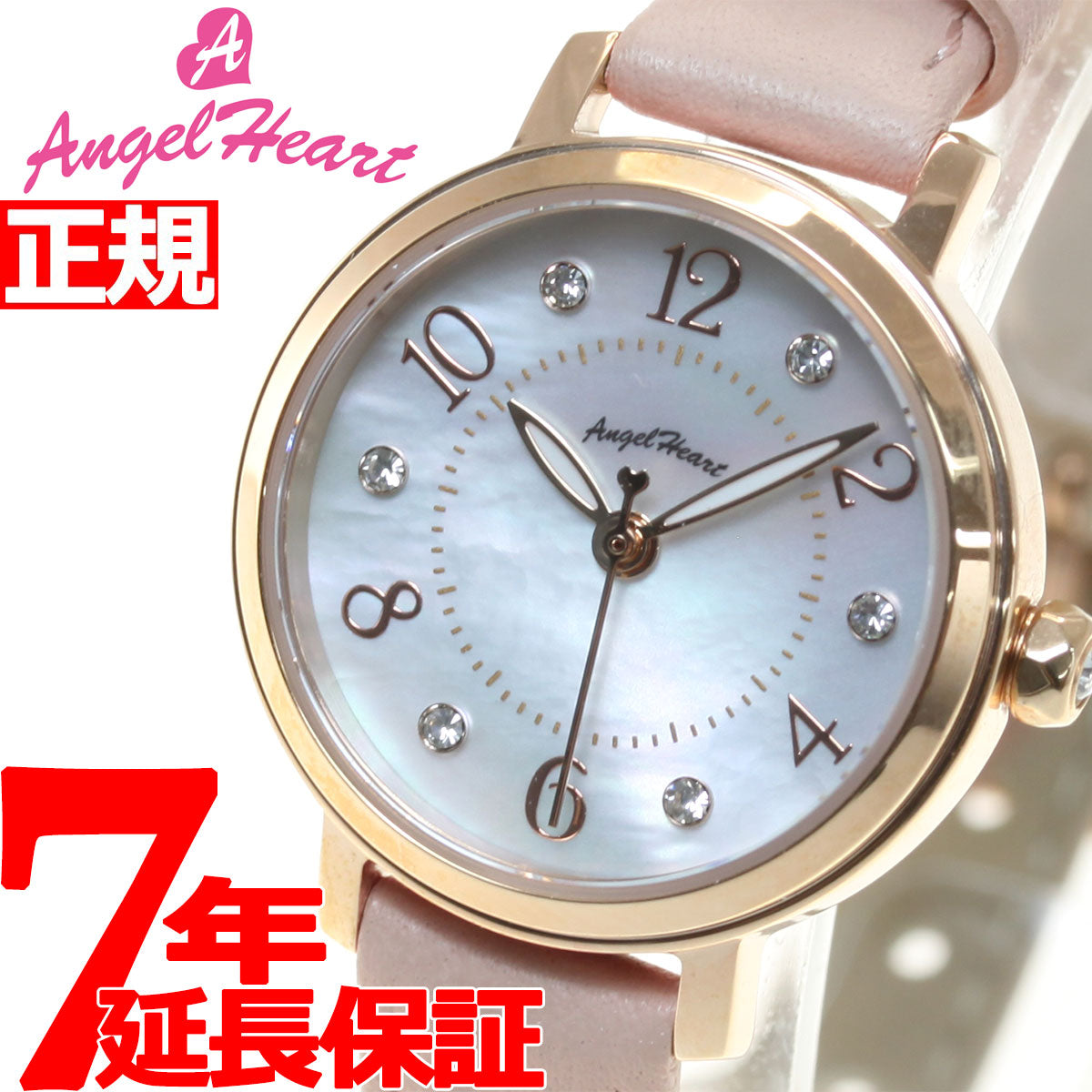 エンジェル ハート Angel Heart 腕時計 レディース THN24P-PK トゥインクルハート ホワイト
