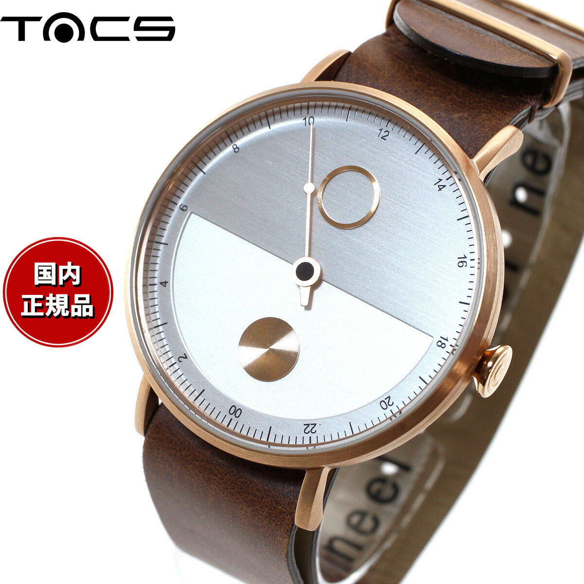 TACS タックス 腕時計 メンズ デイアンドナイト DAY＆NIGHT TS1602E