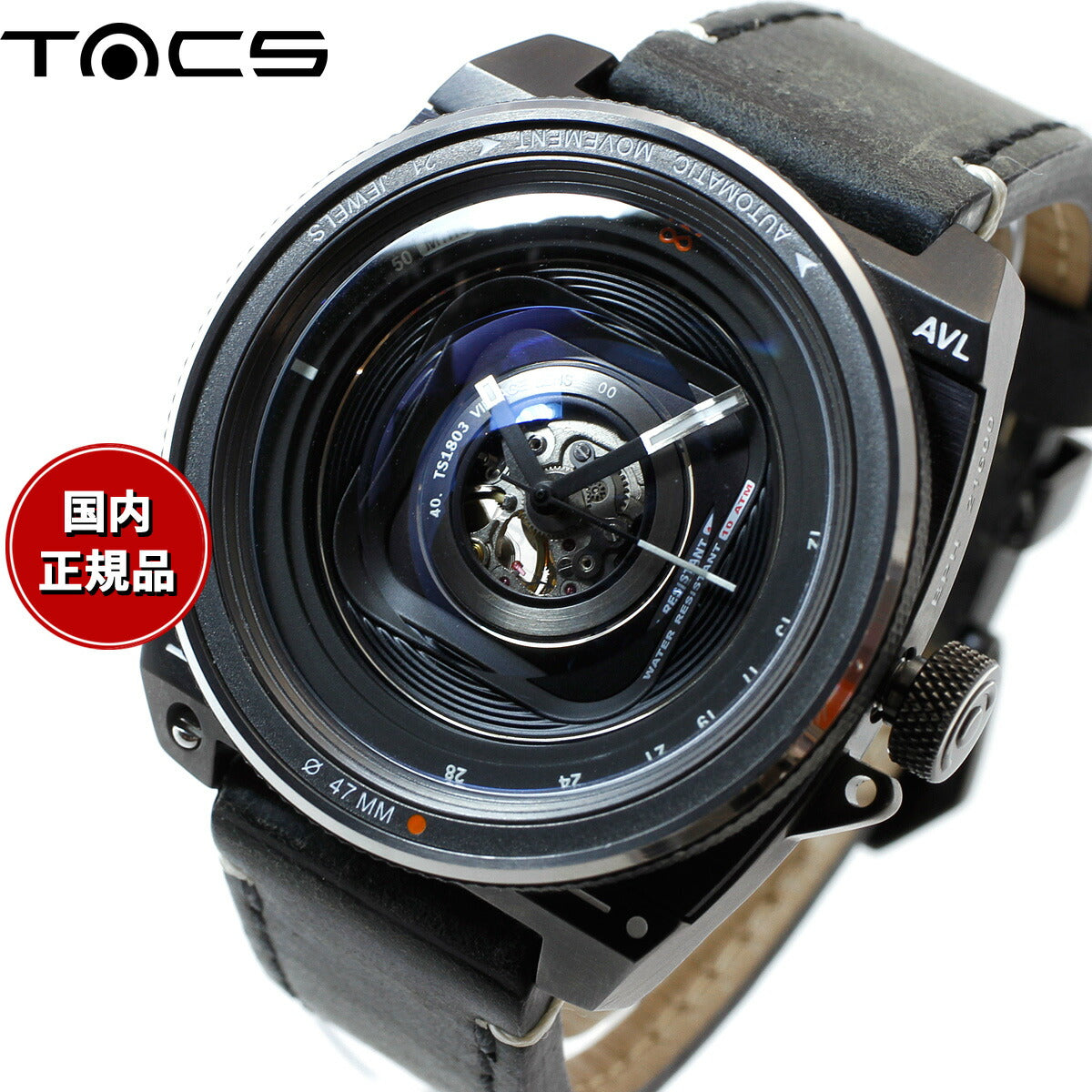 タックス TACS 腕時計 メンズ ヴィンテージレンズ オートマチック 2 ...