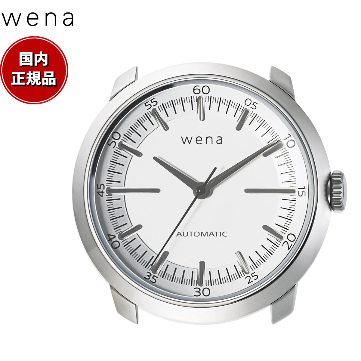 通販限定モデル ソニー ChronographClassicSilverbea Watch SNA-WNWHC22S 1 | expovilla.com