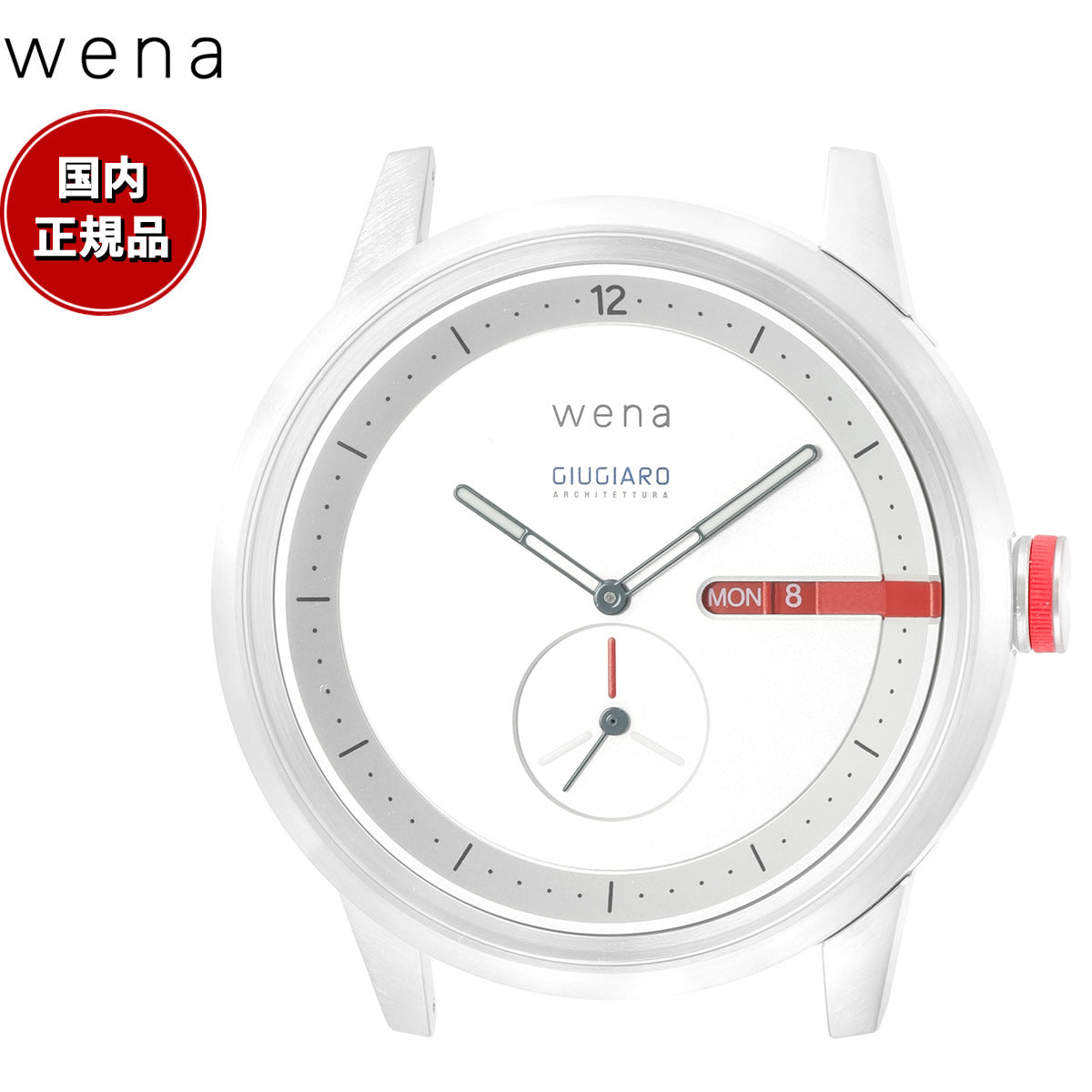 ソニー wenaThreeHandssilverdesign Watch SNA-WNWHT41-S  1
