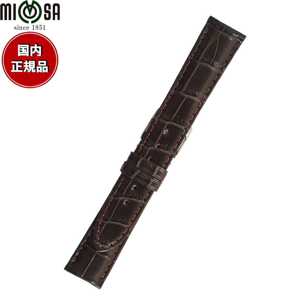 wrm-b22