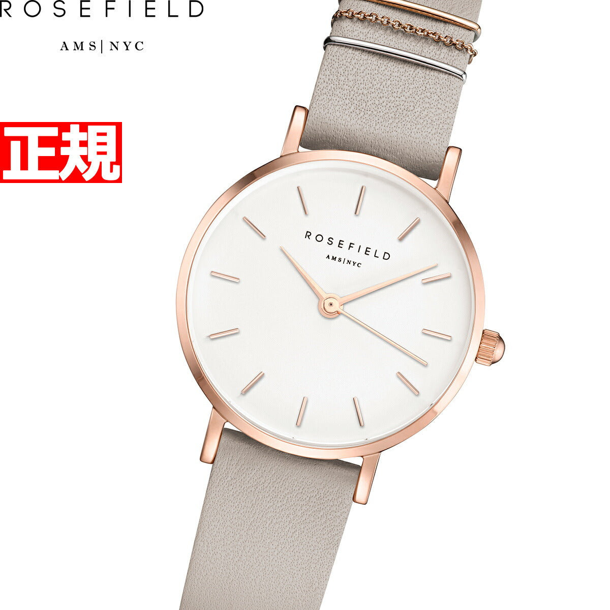 腕時計 「ROSEFIELD ローズフィールド」 The New West Village