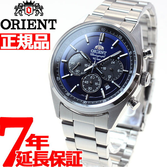 オリエント ネオセブンティーズ ORIENT Neo70's ソーラー 腕時計 メンズ クロノグラフ WV0021TX