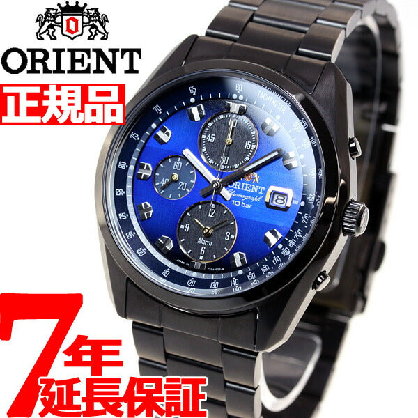 ORIENT NEO70’s