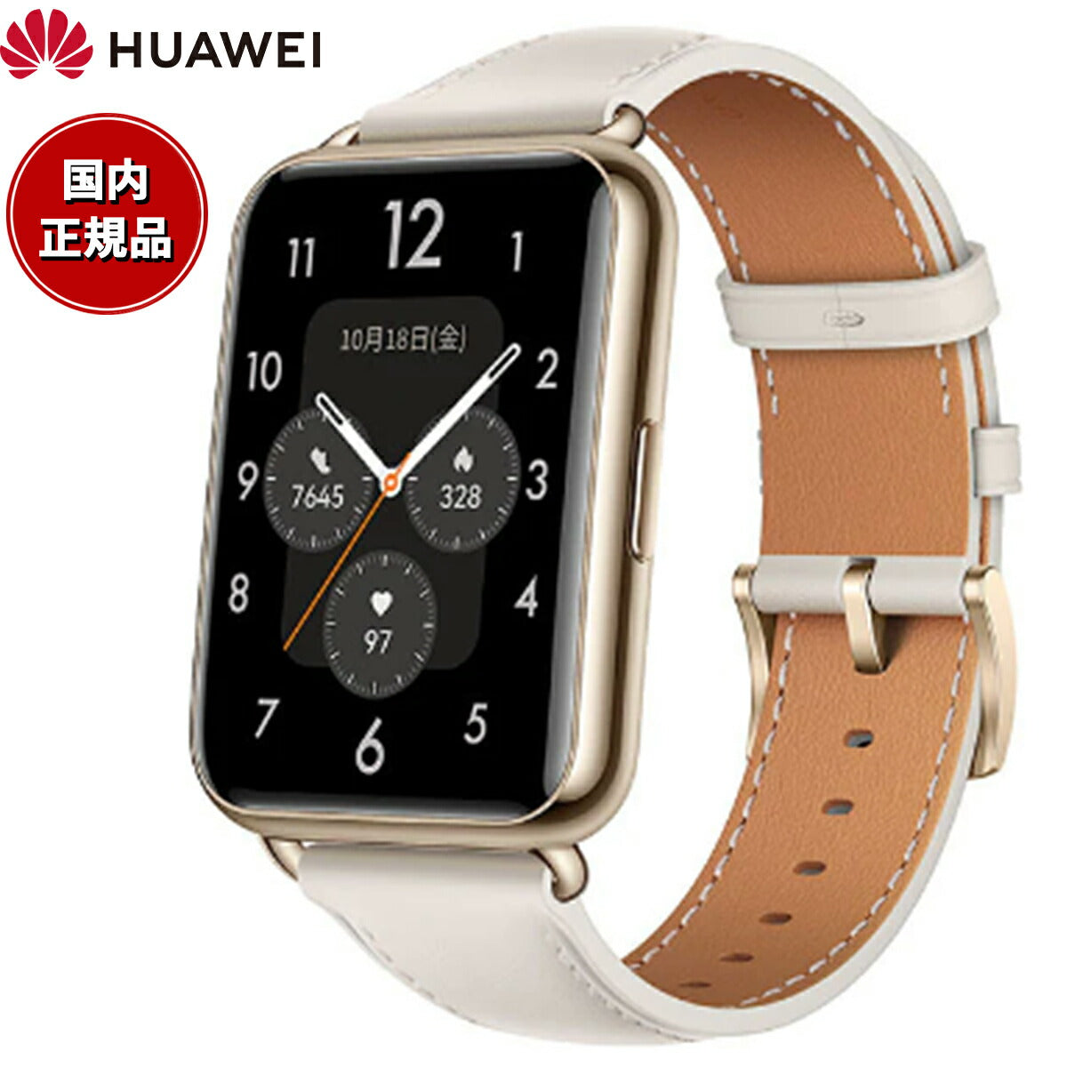 ファーウェイ HUAWEI スマートウォッチ WATCH FIT 2 YDA-B09S-WH GPS