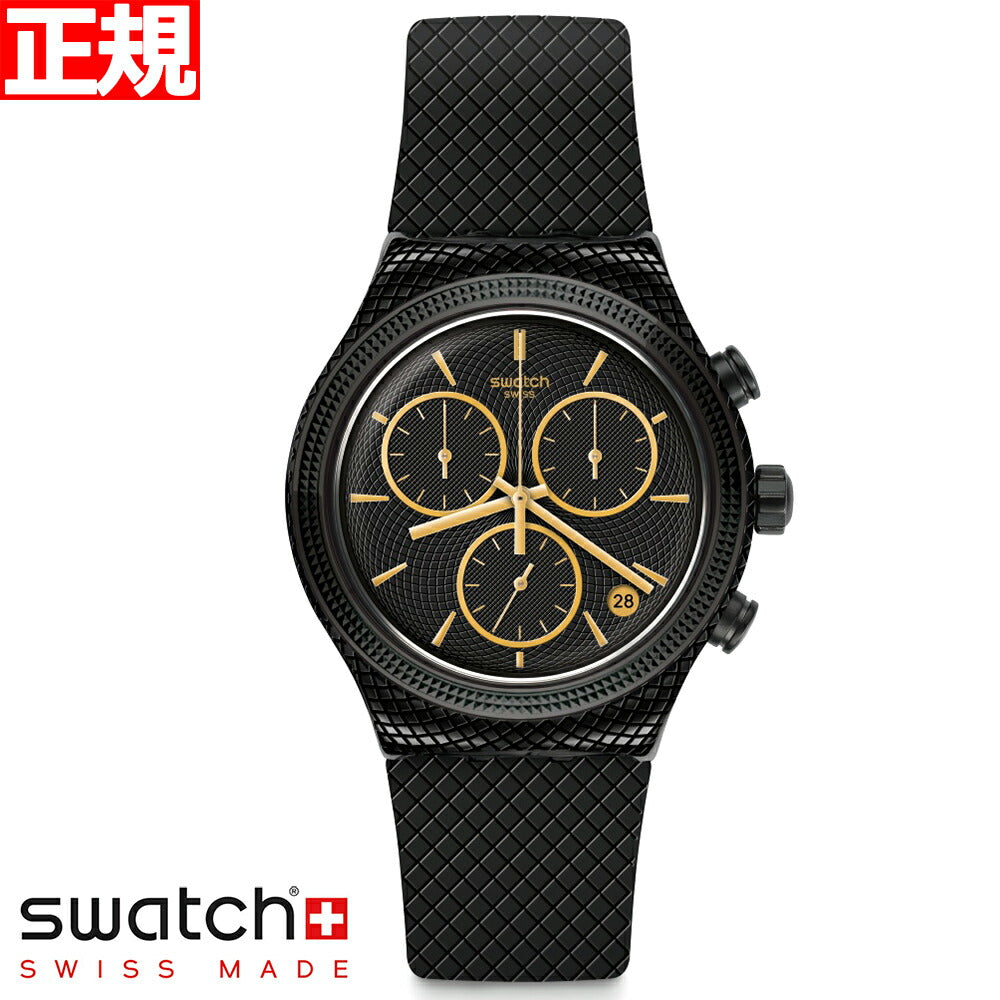 腕時計　Swatch スウォッチ　クロノグラフ