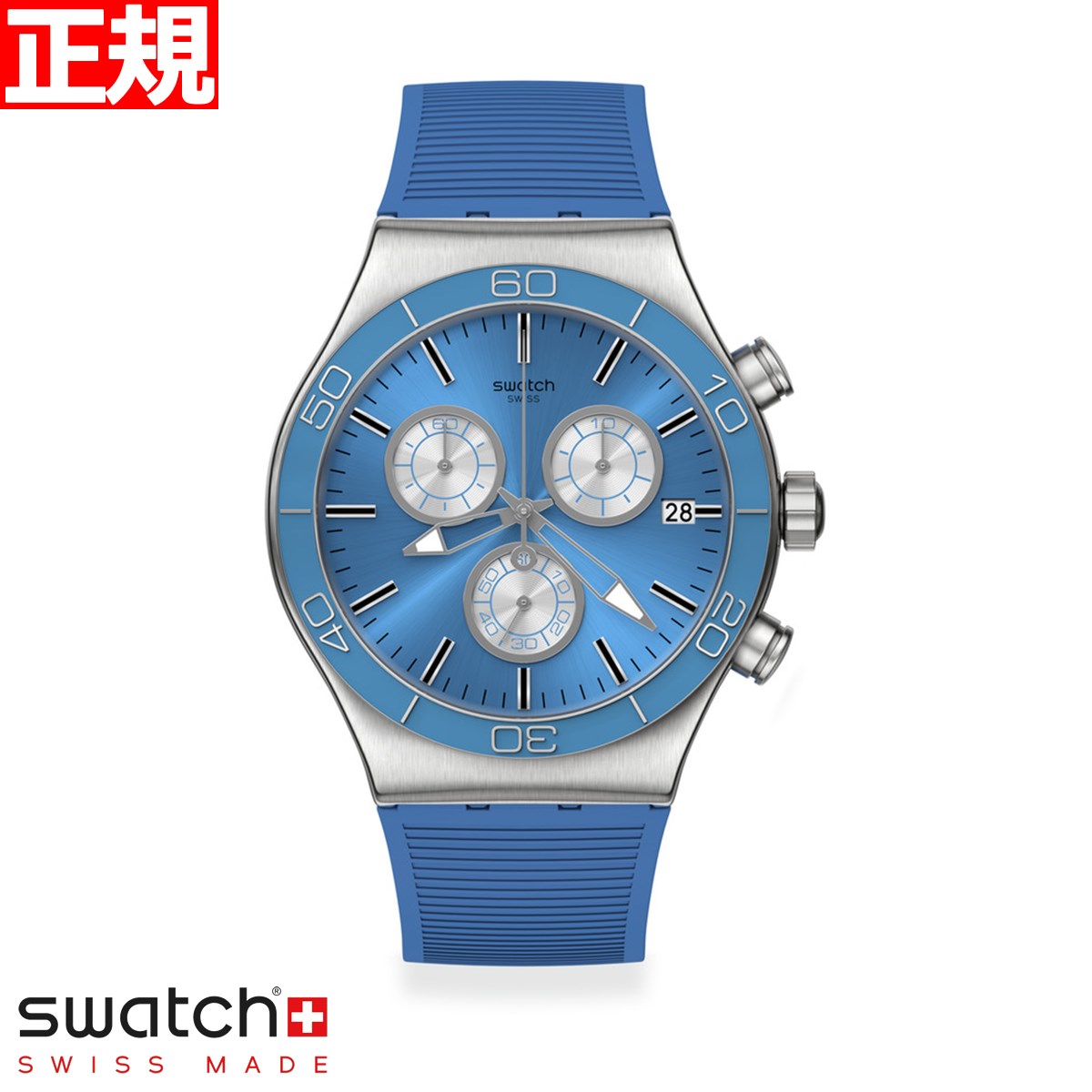 swatchスウォッチ腕時計メンズレディースニューアイロニークロノブルーNEWIRONYCHRONOBLUEISALLSWATCHPAY!YVS485【2022新作】
