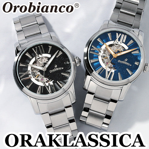 オロビアンコ　大人気の腕時計“オラクラシカ”を紹介！