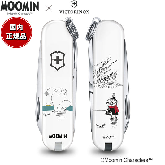 ビクトリノックス VICTORINOX ムーミンコレクション スモール・マルチツール クラシックSD ムーミン谷の冬 0.6223.7-X13【2024 新作】