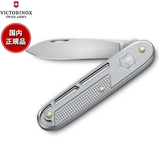 ビクトリノックス VICTORINOX リファインド ワンフォールド ALOX シルバー マルチツール ナイフ DIY アウトドア キャンプ 0.8006.26