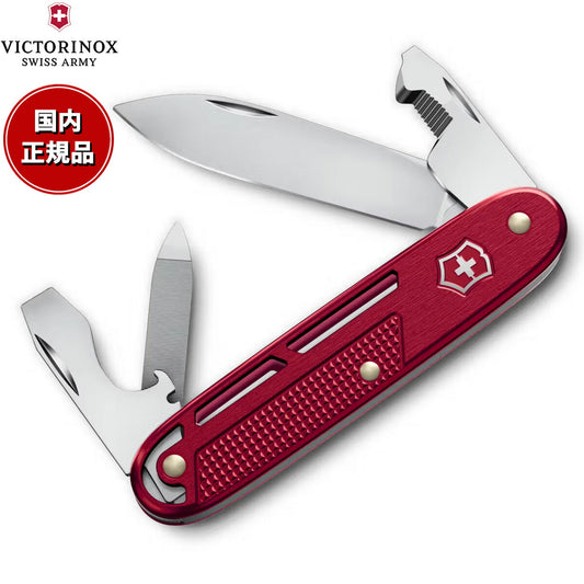 ビクトリノックス VICTORINOX リファインド シナジー ALOX レッド マルチツール ナイフ DIY アウトドア キャンプ 0.8216.20