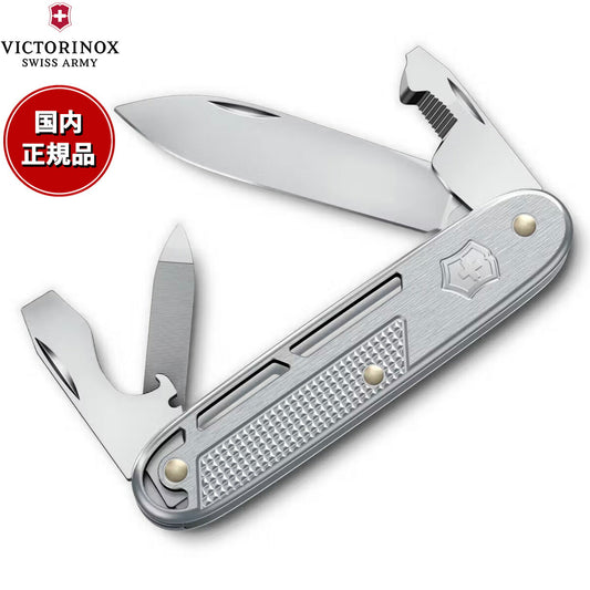 ビクトリノックス VICTORINOX リファインド シナジー ALOX シルバー マルチツール ナイフ DIY アウトドア キャンプ 0.8216.26