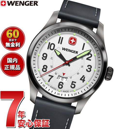 ウェンガー WENGER Terragraph テラグラフ 腕時計 メンズ 01.0541.126
