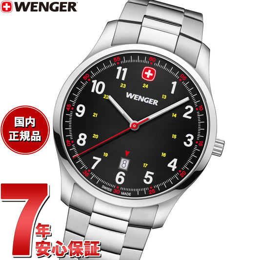 ウェンガー WENGER City Sport シティスポーツ 腕時計 メンズ 01.1441.131