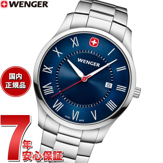 ウェンガー WENGER City Classic シティクラシック 腕時計 メンズ 01.1441.137