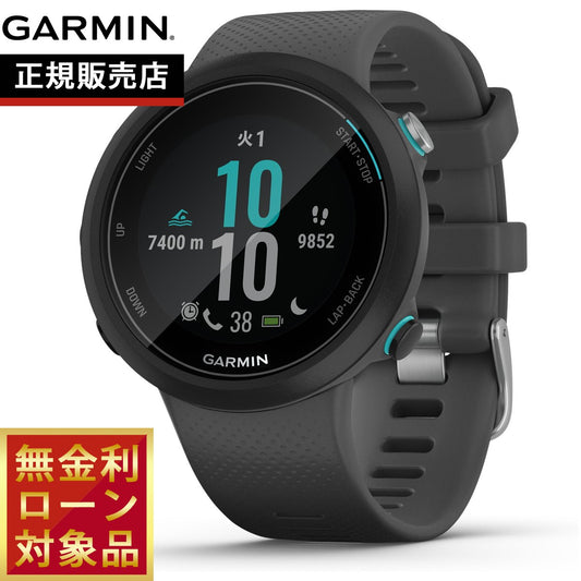 ガーミン GARMIN Swim 2 Slate スイム2 GPSスイミング用 スマートウォッチ 腕時計 メンズ レディース 010-02247-40